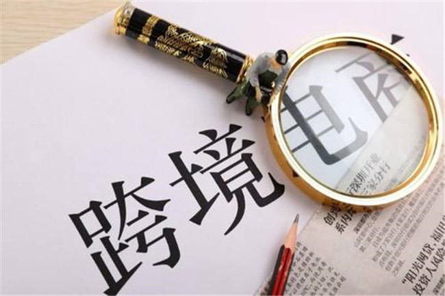 跨境賣家選擇倉儲(chǔ)代發(fā)貨的四大優(yōu)勢